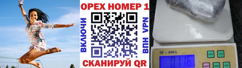 купить наркотик Дагестанские Огни КОКАИН Боливия