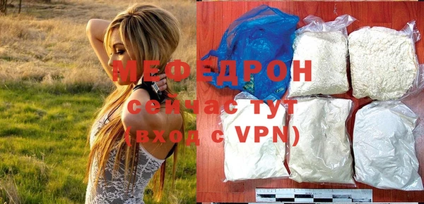 круглые Белоозёрский