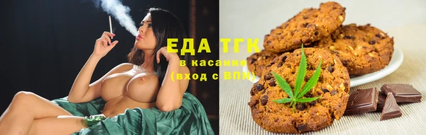 круглые Белоозёрский