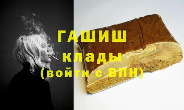 круглые Белоозёрский