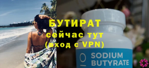 круглые Белоозёрский