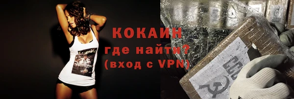 круглые Белоозёрский