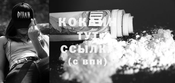 круглые Белоозёрский