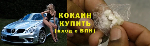 круглые Белоозёрский