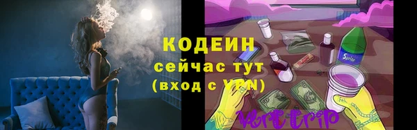 круглые Белоозёрский