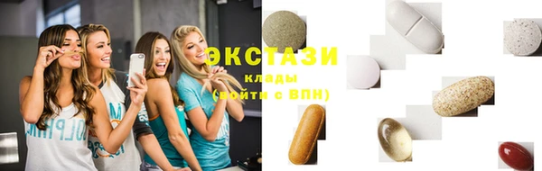 круглые Белоозёрский