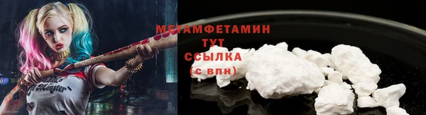 круглые Белоозёрский
