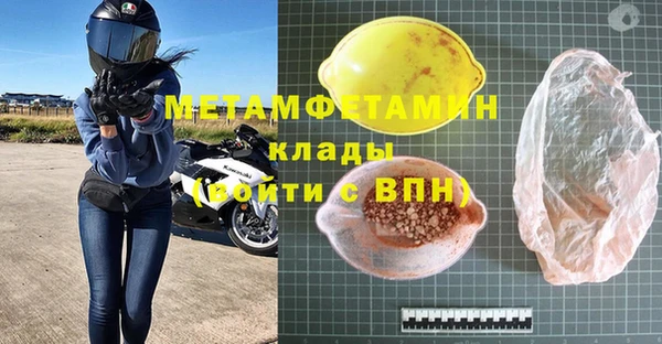 круглые Белоозёрский