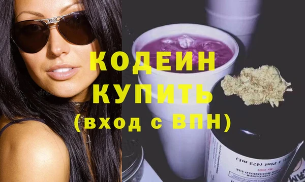 круглые Белоозёрский