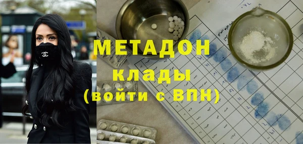 прущая мука Белокуриха