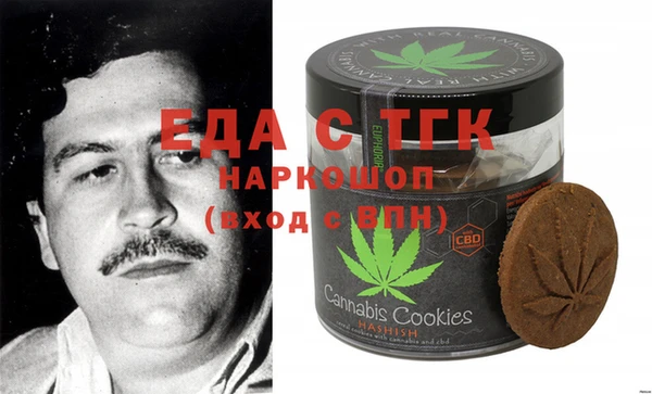 круглые Белоозёрский