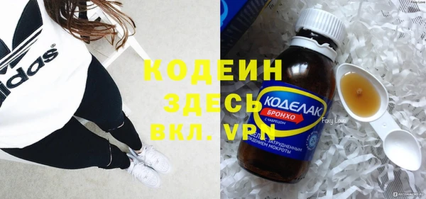 круглые Белоозёрский