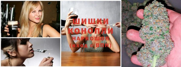 прущая мука Белокуриха